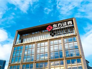 ⭐靠谱包售后的
Apple防封号
哪里买支持视频验号